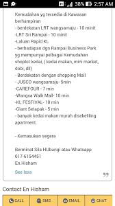 Perumahan cluster karawaci indah tanpa dp contoh surat perjanjian kontrak rumah � desain gambar rumah terbaru iklan. Aduan Penipuan Rumah Sewa Di Mudah My Masih Aktif Sejak 2014 Daily Rakyat