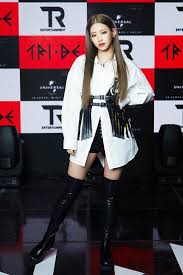 Hyun bin news, gossip, photos of hyun bin, biography, hyun bin girlfriend list 2016. Tri Be Updates On Twitter In 2021 Tribe Kpop Girls Fashion
