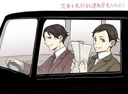 リヲン on twitter ジョーカーゲーム1最終回 皆出てて嬉しかった 12話感想絵 joker game anime animation