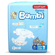 Save big on baby furniture and child safety products. Buy Sanita Bambi Baby Diapers Mega Pack Size 3 Medium 5 9 Kg 92 Count X2 Online Shop Baby Products On Carrefour Uae