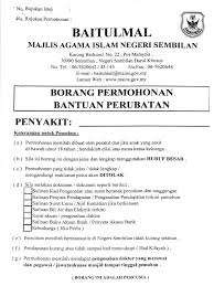 Check spelling or type a new query. Borang Permohonan Bantuan Perubatan