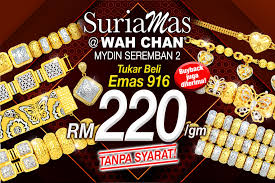 .harga tiket, harga hp terbaru, harga emas malaysia 916 di indonesia, ataupun daftar harga harga terbaru terkait harga sembako, harga tiket, harga emas, dan masih banyak lagi, yang. Wah Chan Gold Jewellery Beitrage Facebook