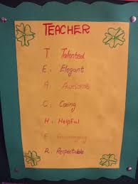 Send a free teachers' day ecard to a friend or family member! Teachers Day Card Kashmir Institute Of Special Education Kise Mirpur Azad Kashmir Facebook