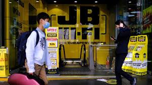 Lockdowns finally catching up with JB Hi-Fi profit | Townsville Bulletin