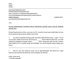 Surat Rayuan Kepada Kementerian Dalam Negeri Rasmi Suh