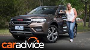 Let our team of motoring experts keep you up to date with all of the latest haval h2 issues & faults. 2016 Haval H6 Review Caradvice Youtube