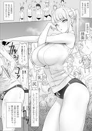 nHentai