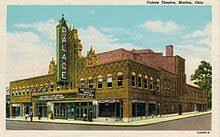 Palace Theatre Marion Ohio Wikipedia