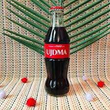 Pin On Ujdma