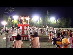 Pin By Kimberli Mcmahan On Summer Culture Club In 2020 Japan For Kids Holidays Around The World Japan