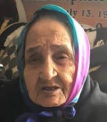 Suzanne Joseyounen Obituary