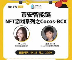 It's supported in firefox and chrome browsers. Binance Block 101 Exclusive Talk With Cocos Bcx On Binance Smart Chain Nft Game Series By Cocos Bcx Medium