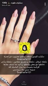 سكرب لليدين Beauty Skin Care Routine Skin Care Diy Masks Skin Care Women