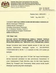 Kementerian dalam negeri (kdn), web , sebutharga , keputusan sebutharga , tender , keputusan tender , contact kementerian dalam negeri blok d1 & d2, kompleks d, pusat pentadbiran, kerajaan persekutuan, 62546 putrajaya tel: Surat Rayuan Kepada Kementerian Dalam Negeri Resepi Book F