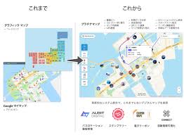 プラチナマップ Platinumaps オリジナルマップ ソリューション プラチナマップ 店舗検索 観光案内 周辺案内を簡単に作成