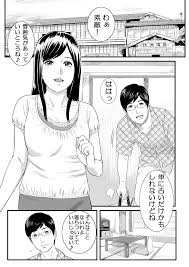 女湯に乱入された妻 - 同人誌 - エロ漫画 momon:GA（モモンガッ!!）