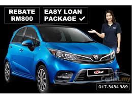 We did not find results for: Proton Iriz 2021 Executive 1 6 In Kuala Lumpur Automatic Hatchback Blue For Rm 35 888 7065456 Carlist My