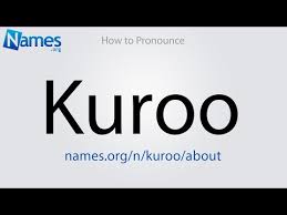 Name rank regions/prefectures place of origin romaji kanji (or kana) 2014. Japanese Surnames Starting With Kuro The 10 Most Common Surnames In Japan And Their Meanings Japan Today Let S Have A Look At The Surnames Starting With V