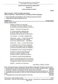 Disciplina la solicitare (sesiunea suplimentară, bac, 2017). Ce A Picat La Bac Limba RomanÄƒ In Anii TrecuÈ›i Subiecte Bac 2016 2018 Libertatea