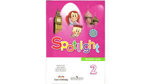 Rainbow English 2 класс рабочая тетрадь аудио слушать онлайн Spotlight 2 Student S Book Class Cds Anglijskij V Fokuse 2 Klass Vse Audio K Uprazhneniyam Youtube