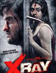 Watch and download latest bollywood movies in free of cost only on hdfriday, hdfriday provides you latest bollywood movies 2021 on daily bases. X Ray The Inner Image Movie Review Release Date Songs Music Images Official Trailers Videos Photos News Bollywood Hungama