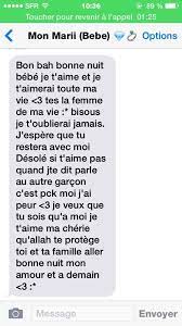 Pin On Amour