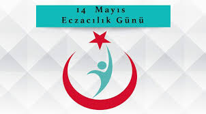 Ülkemizde her yıl, akademik eczacılık eğitiminin başladığı 14 mayıs tarihi, eczacılık günü olarak kutlanmaktadır. 14 Mayis Eczacilik Gunu Onemi Nedir