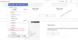 跨境网站建设SEO：页面优化提升用户体验- 固乔网-固乔科技- 一站 ...