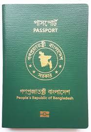 Myrapid concession card for senior citizens: Visa Requirements For Bangladeshi Citizens Wikipedia
