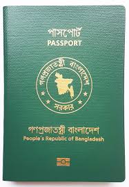 .and malaysian visa lottery if you have been seeking a way to apply for australian, canadian canadian, united states and malaysian and many other countries visa lotteries, this article would eligibility for visa lottery application. Visa Requirements For Bangladeshi Citizens Wikipedia