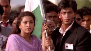 Image result for film(Aamdani Atthani Kharcha Rupaiyaa)(2000)