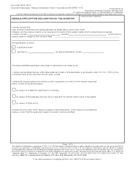 How to fill lic surrender form ll lic सरेंडर फॉर्म कैसे भरे ! 1414 Content Of Reissue Oath Declaration