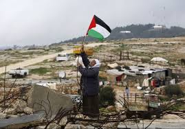 Bank, wells fargo is big enough that no one thinks of it as a west coast bank. How Big Is Palestine The Excellence Center In Palestine