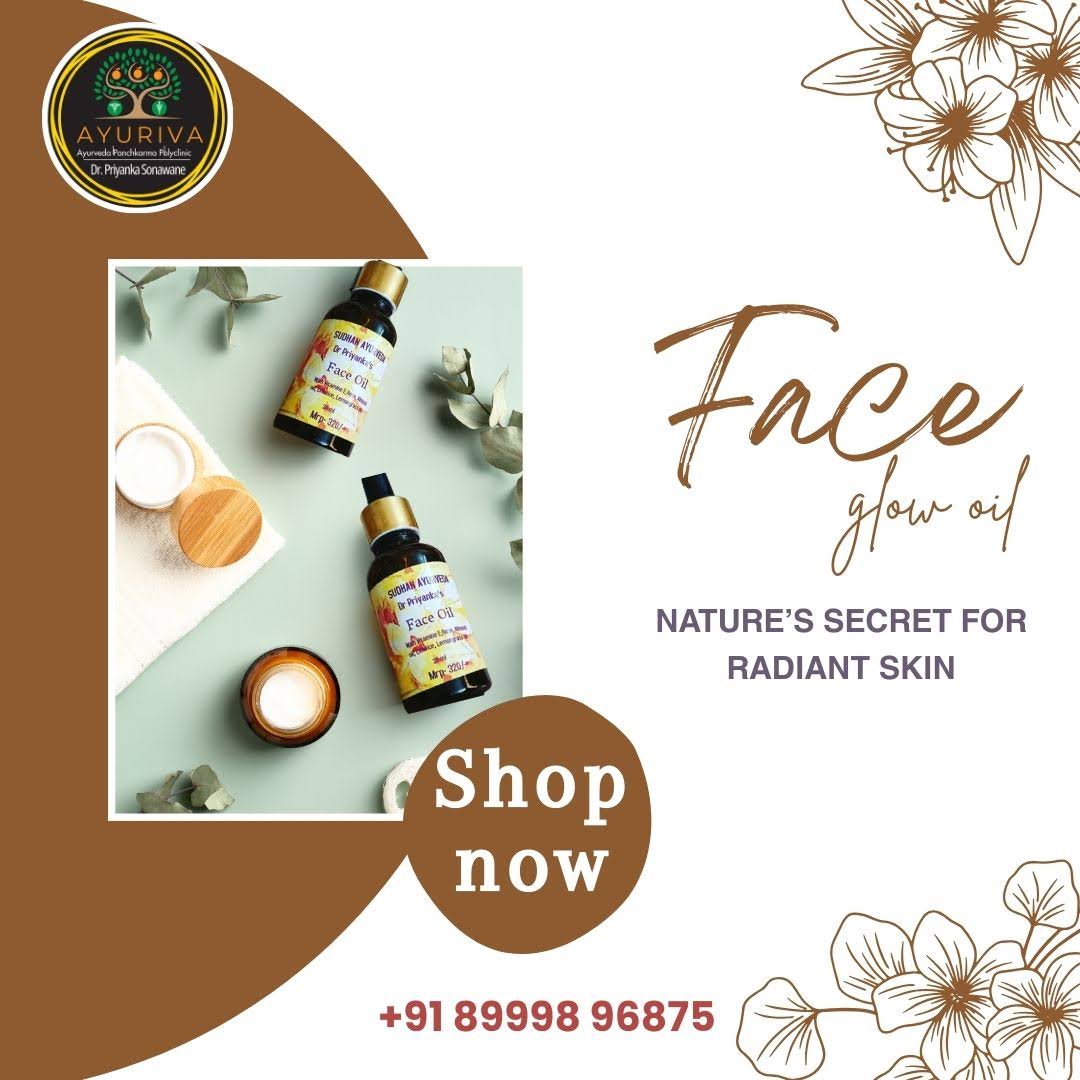 Ayurvedic Face glow oil product image