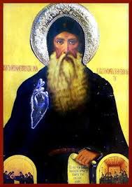 Maybe you would like to learn more about one of these? 16 Osios Dayid O En Eyboia Ideas 8rhskeia Pisth Proseyxh