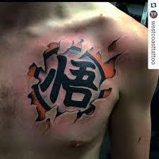 Goku Logo Tattoo Gokulogotattoo Gokutattoo Dragonballtattoos Z Tattoo Dragon Ball Tattoo Dbz Tattoo