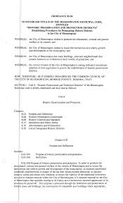 ORDINANCE 95-20 TO ESTABLISH TITLE 8 OF THE BLOOMINGTON MUNICIPAL CODE,  ENTITLED "IDSTORIC PRESERVATION AND PROTECTION DIST