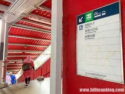 Follow to get notified when they go live. æ›¹å…¬æ½­ç€'å¸ƒ é¦™æ¸¯å±±èªŒ
