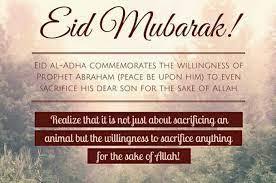 Pin On Www Eidmubarakhdimages Com