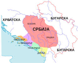 Izračunajte udaljenosti među gradovima i mjestima na karti jednostavnim upisivanjem naziva mjesta u geografska karta evrope, geografska karta evrope na srpskom jeziku, geografska karta evrope sa drzavama, geografska mapa evrope. Srbija Wikipedia