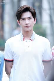 Yang Yang Of Love O2o Yang Yang Actor Yang Yang Korean Actors