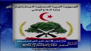 We did not find results for: Ø§Ù„ØµØ­Ø±Ø§Ø¡ Ø§Ù„ØºØ±Ø¨ÙŠØ© Ø§Ù„Ø¨Ù„Ø§Øº Ø§Ù„Ø¹Ø³ÙƒØ±ÙŠ 86 Ø§Ù„ØµØ§Ø¯Ø± Ø¹Ù† ÙˆØ²Ø§Ø±Ø© Ø§Ù„Ø¯ÙØ§Ø¹ Ø§Ù„ÙˆØ·Ù†ÙŠ Ø§Ù„ØµØ­Ø±Ø§ÙˆÙŠ Youtube