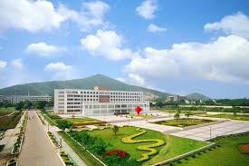 Chaohu University - Higher Ed Jobs
