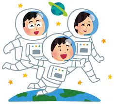 家族で宇宙旅行のイラスト | かわいいフリー素材集 いらすとや