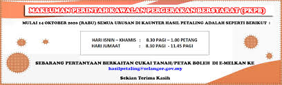 Cukai taksiran contoh pengiraan cukai taksiran. Majlis Perbandaran Shah Alam Cukai Taksiran Majlismyblog