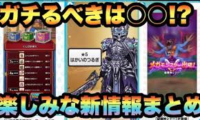 4k00:12innovation online trading stock market resection business meeting brainstorm ideas financial project business man entreprener analyzing data success strategy 3dグラフとチャート 4k00:25握手を交わす国際顧客に挨拶するハンドシェイク・プランニング・パートナーシップ・ディ. Zogzyrw04ucjpm