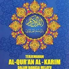 Gema online®journal of language studies. Stream Siar Raya Asrama Kvip Listen To Terjemahan Al Quran Dalam Bahasa Melayu Playlist Online For Free On Soundcloud