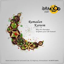 Eid Mubarak In 2021 Ramadan Kareem Family Peace Eid Mubarak