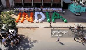 Anjuman Islam High School Stock Photos ...