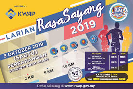 The company manages and administers retirement funds, as well as invests in equity, fixed income securities, money market instruments, and other forms of investments. Larian Rasa Sayang 2019 05 10 2019 My Race Result
